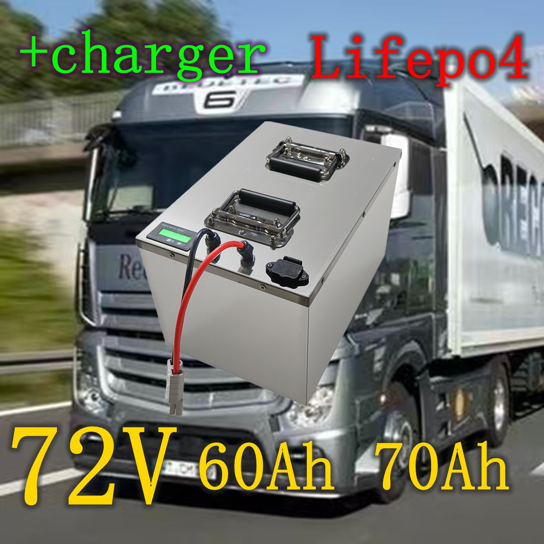 72V 60Ah Lifepo4 Battery Pack - 72V 60Ah 70Ah Lityum Lifepo4 Şarj