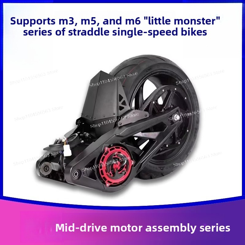 72V 2000W-3000W Orta Tahrik Mo - Mid Drive Motor Kit 72V 3000W incelemesi ve fiyatı