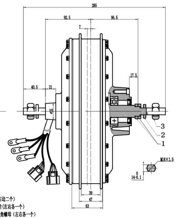 Hızlı Hızlı QS273 8KW 3T/3.5T/ - Electric Motorcycle Conversion Kit 72V incelemesi ve fiyatı